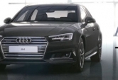 Audi A4 con 10.000€ de descuento