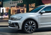 Nuevo Tiguan desde 287 €/mes en Valladolid Wagen