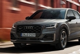 Ofertas Audi Q2 Valladolid 2019