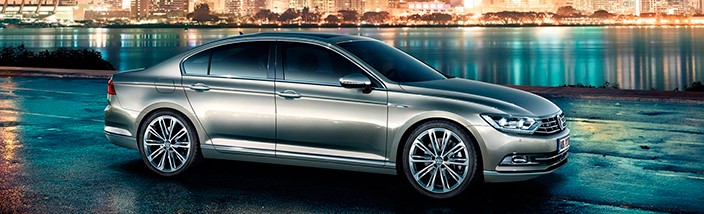 Ofertas Volkswagen Passat Valladolid 2019