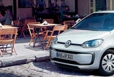 Ofertas Volkswagen Up! Valladolid 2019