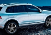 Ofertas Volkswagen Touareg Valladolid 2019