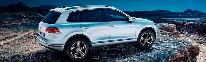 Ofertas Volkswagen Touareg Valladolid 2019