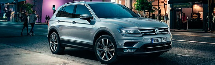 Ofertas Volkswagen Tiguan Valladolid 2019